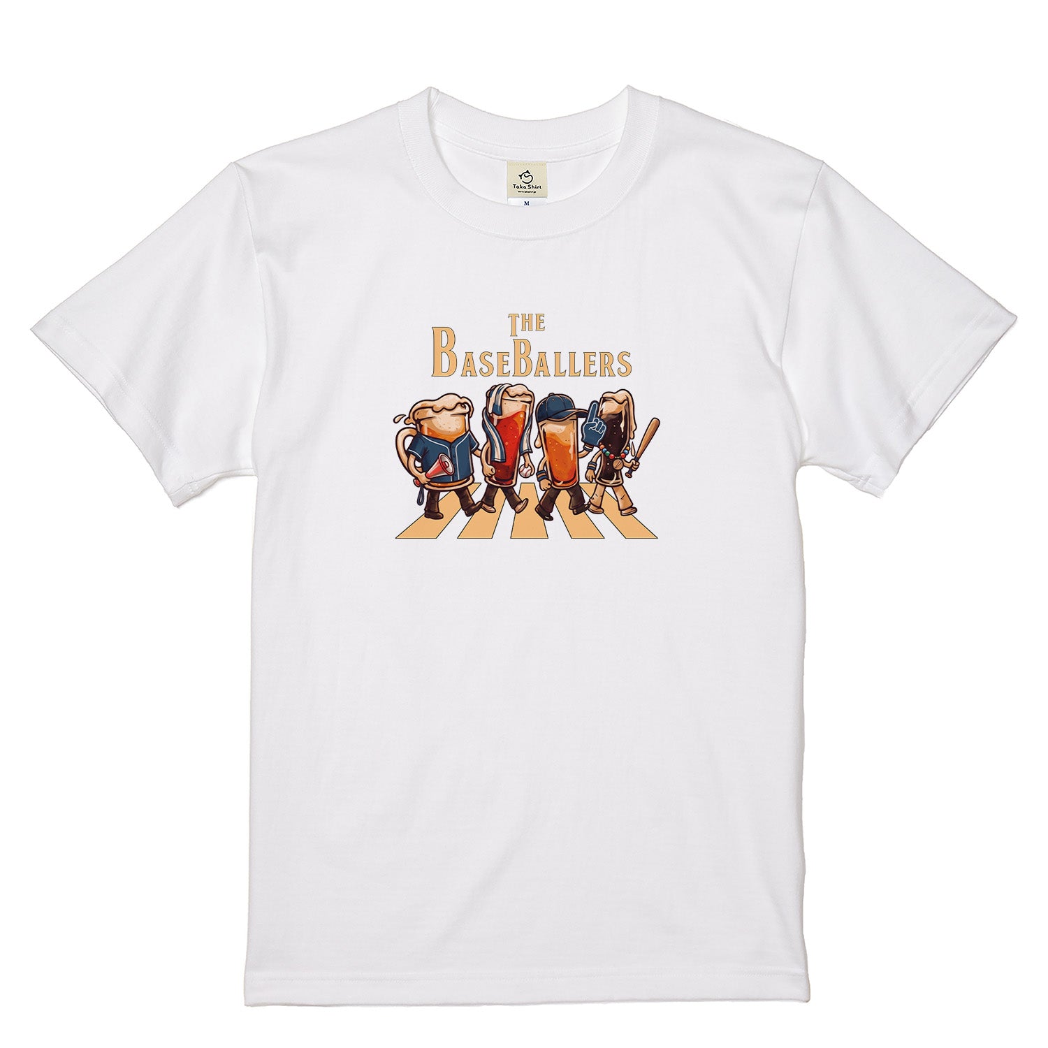 THE BASEBALLERS W | ビールたちの全力応援 横断歩道 面白Tシャツ【野球ファン・父の日ギフトに最適】